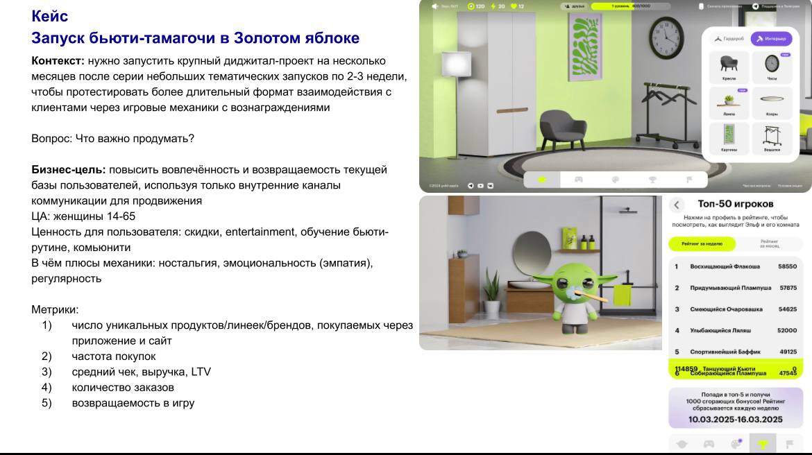 Фотография поста