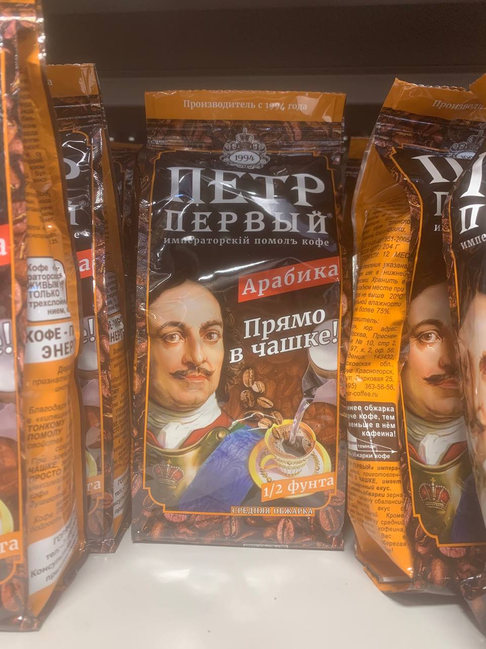 Фотография поста