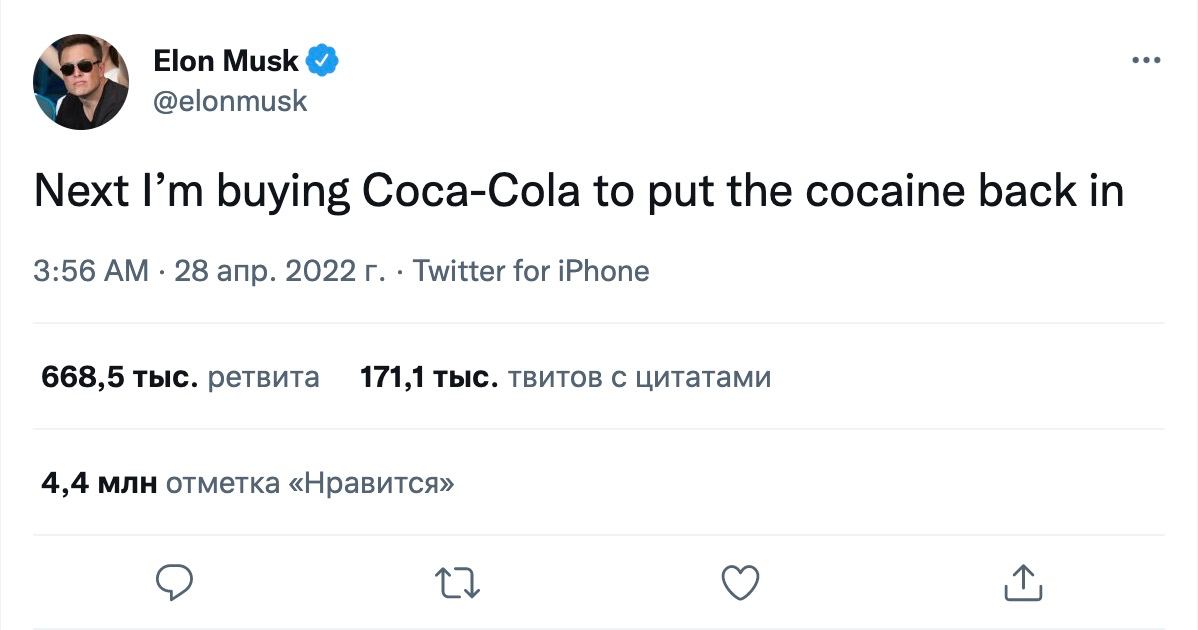 Настрой решительный 😁 image preview