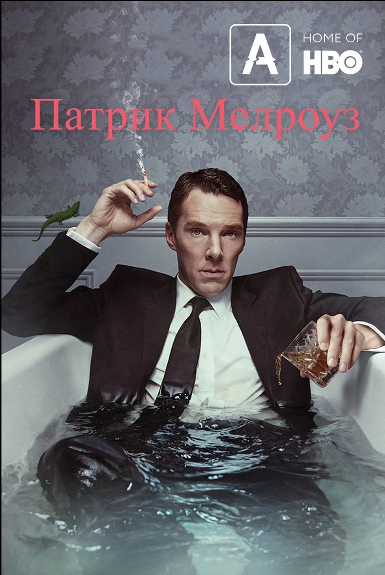 Фотография поста