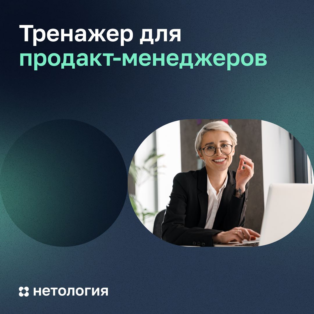 Фотография поста
