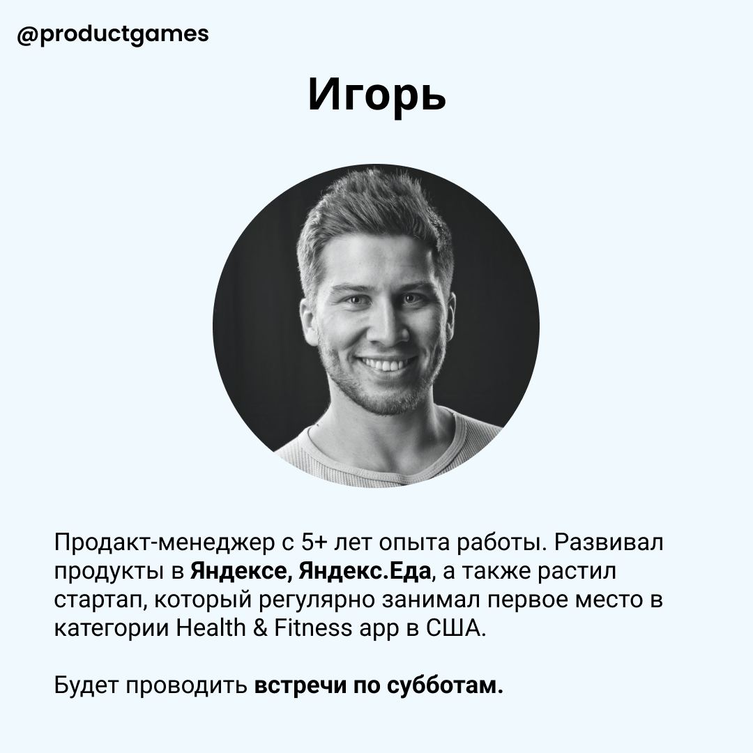 Возвращаюсь с новостями: image preview
