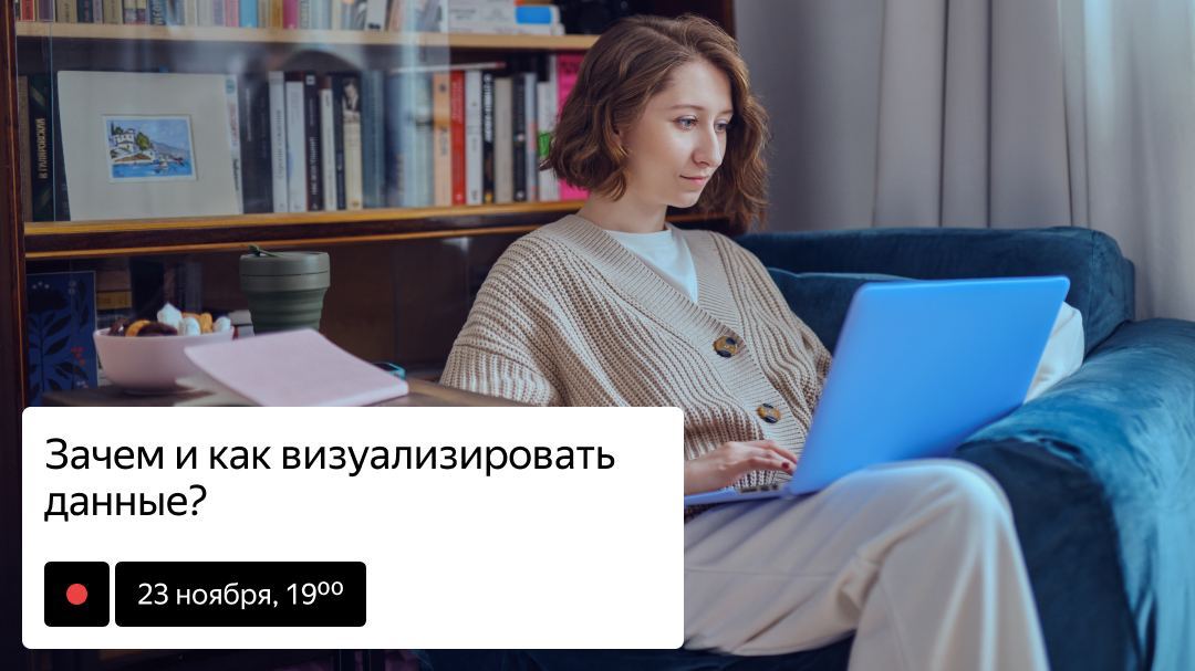 Фотография поста