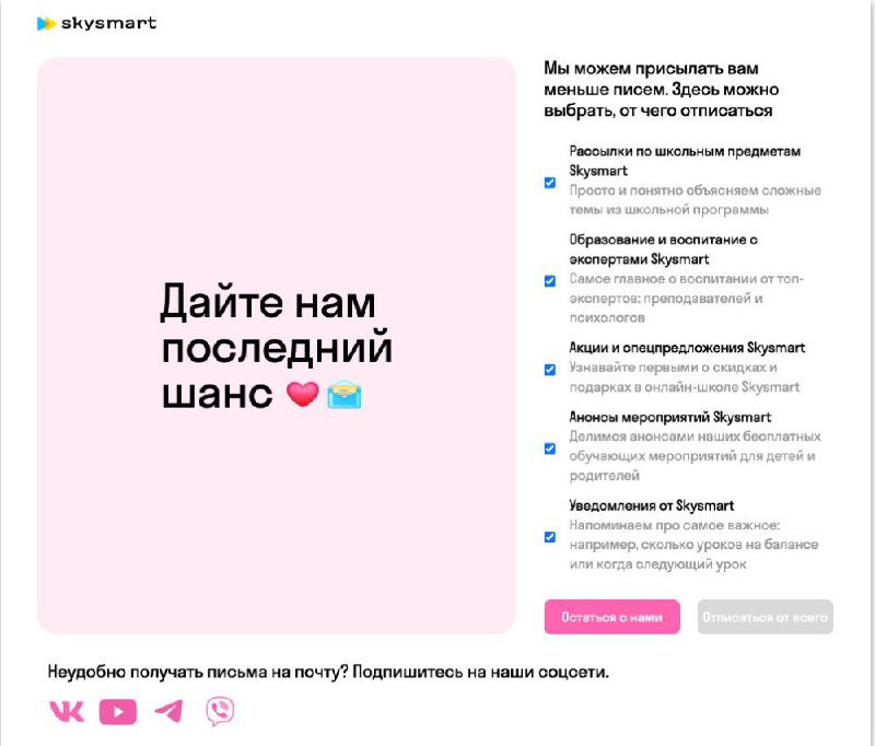 Ответ на image preview