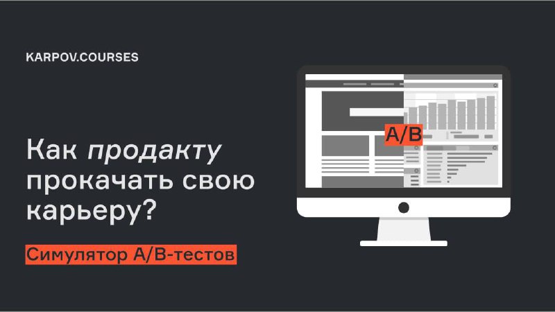 Фотография поста