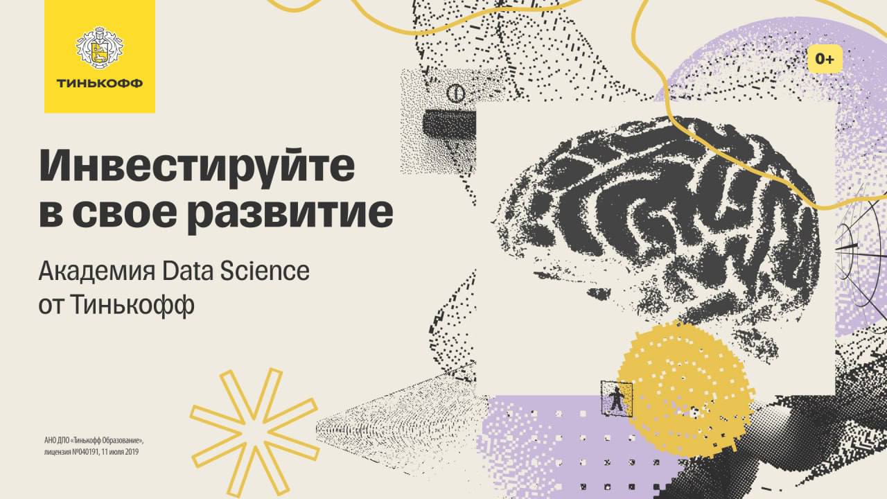 Фотография поста