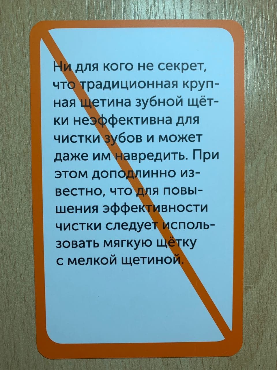 Фотография поста