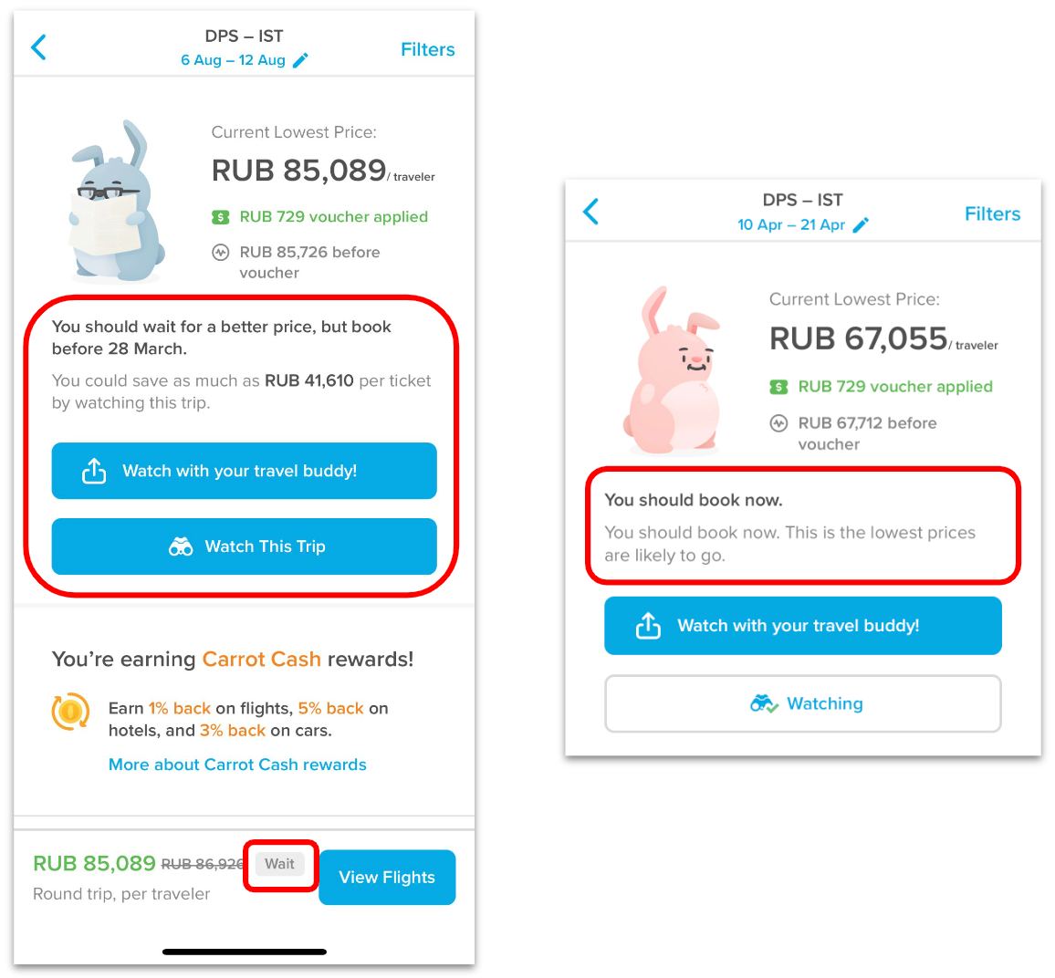 Ответ на image preview