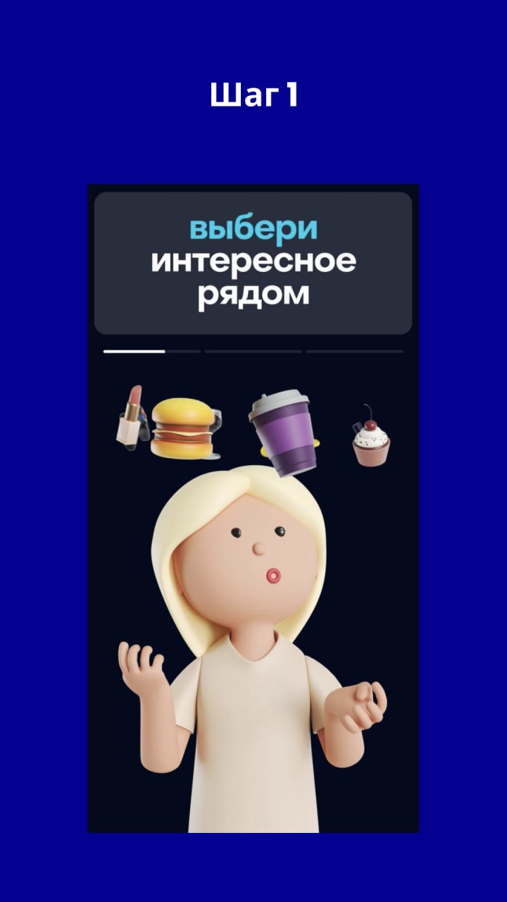 Фотография поста